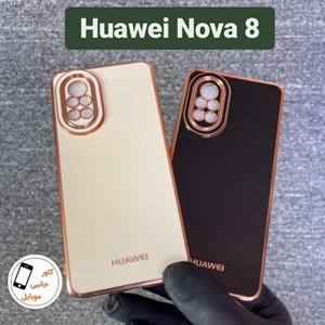 کاور موبایل کاور مای کیس هوآوی Huawei Nova 8 Nova8 قاب گوشی nova 8 nova8 بک کاور NOVA 8 کاور گوشی نوا 8 گارد نوا هشت 