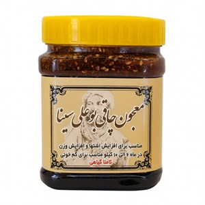 معجون چاقی بوعلی سینا ممتاز همدان - 500 گرم
