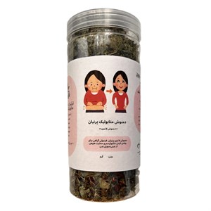 دمنوش لاغری و چربی سوز پرنیان - 100 گرم