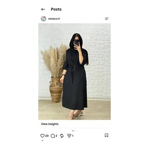 مانتو آیوا کراش با گیپور