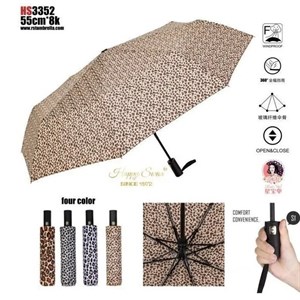 چتر اتوماتیک پلنگی برند RST فنر ضد باد تمام اتوماتیک