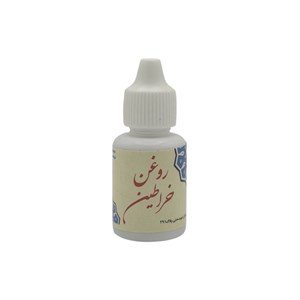 روغن خراطین
