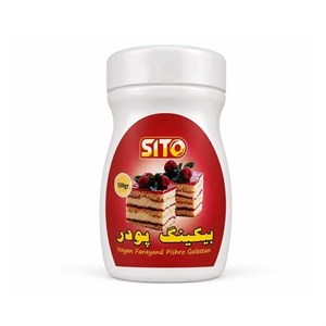 بیکینگ پودر سی تو 100 گرمی 