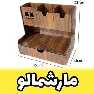 خرید جامدادی رومیزی کشویی طرح مارشمالو - استند لوازم اداری - کازیه - کازیو (پس کرایه) 