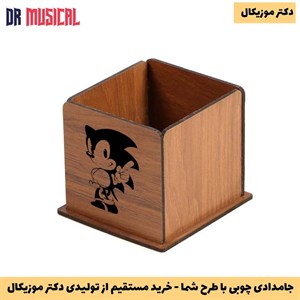 جامدادی رومیزی مدل چوبی طرح سونیک-خرید بی واسطه از تولیدی دکتر موزیکال-پس کرایه