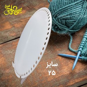 کفی تریکو قابل شست و شو دایره سایز 25