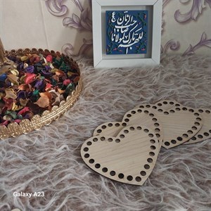کفی تریکو طرح قلب سایز 12