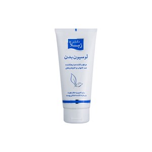 لوسیون بدن مرطوبکننده و ضد التهاب دکتر ژیلا مدل Soothing And Anti Inflamatory حجم 200 میلیلیتر مناسب پوست خشک و