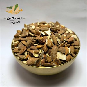  لپه مغز بادام ایرانی