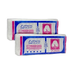 پنبه آرایشی کاوه مدل گل بسته 2 عددی