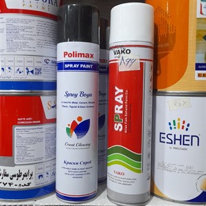 اسپری رنگ مشکی براق مشکی مات سفید طوسی قهوه ای 