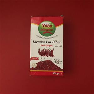 فلفل قرمز ترکیه ای پول بیبر 450 گرمی Yilba Pul Biber