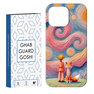 کاور قاب گارد گوشی طرح ونگوگ کد Dimo-445 مناسب برای گوشی موبایل اپل  IPHONE 13 PRO MAX - با بهترین کیفیت