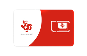 سیمکارت آپتل امارات 4.5G