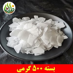 سود پرک ( هیدروکسید سدیم ) ظرافت 500 گرمی