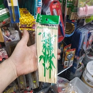 سیخ  چوبی 