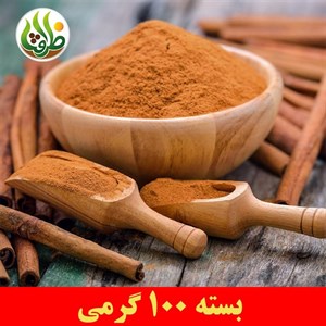 پودر دارچین اعلا ظرافت 100 گرمی