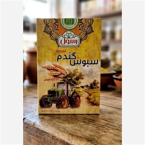 سبوس گندم فرآوری شده (برند رسول) 
