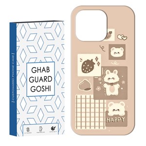 کاور قاب گارد گوشی طرح فانتزی کد Dimo-405 مناسب برای گوشی موبایل اپل IPHONE 13 PRO MAX - با بهترین کیفیت