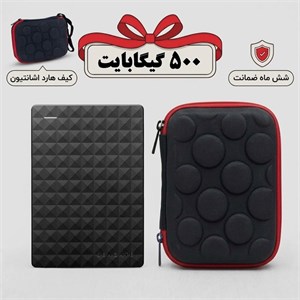 هارد اکسترنال Seagate Expansion ظرفیت 500 گیگ + کیف هارد اشانتیون