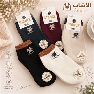 جورابmiiu miiu