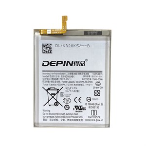 باتری موبایل دپین مدل EB-BG985ABY ظرفیت 4500 میلی آمپر ساعت مناسب برای گوشی موبایل سامسونگ Galaxy S20 PLUS DJN
