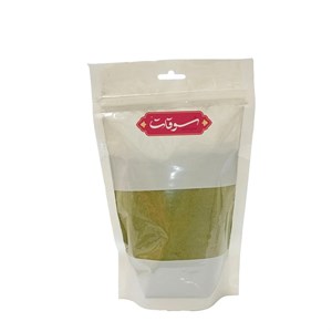 ادویه قرمه سبزی سوقات - 200 گرم