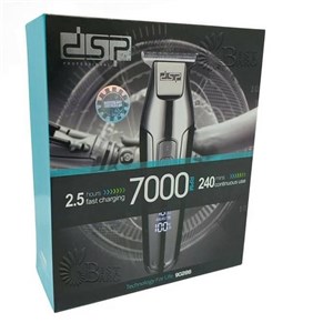 ماشین اصلاح خط زن دی اس پی 7000