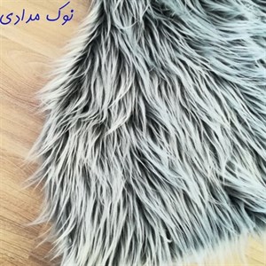 پاف مدل HBB2 FUV