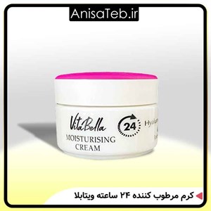 کرم مرطوب کننده 24 ساعته ویتابلا
