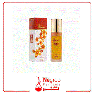 عطر ادکلن اورجینال زنانه هاوایی