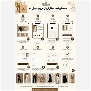 شورت نخی وارداتی راحتی روزمره سایز XXL (2)