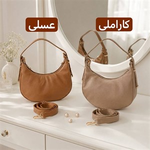 کیف پاسپورتی کد 4738
