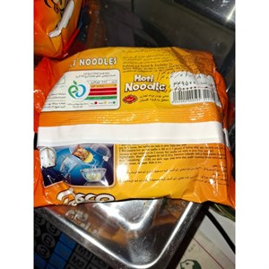 نودل مرغ