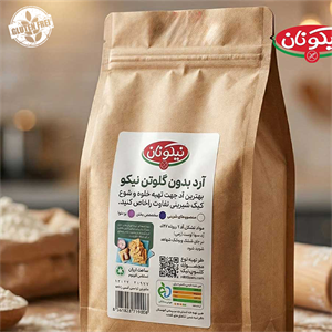 آرد بدون گلوتن نیکونان-مخصوص کیک و شیرینی