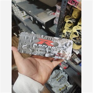 شاتون باریک موتورسیکلت هوندا  از برند راپیدو 
