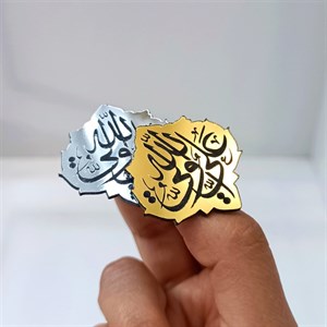 سنجاق سینه عید غدیر 20 عددی