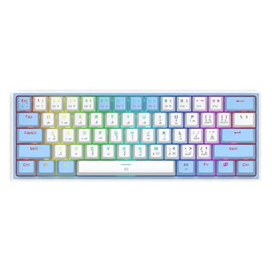 کیبورد با سیم ردراگون مدل Fizz K617 WB RGB