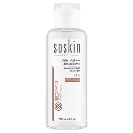 میسل ژل پاک کننده آرایش ساسکین