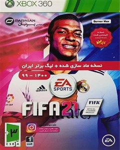 بازی FIFA 21لیگ برتر پرنیان مناسب ایکس باکس