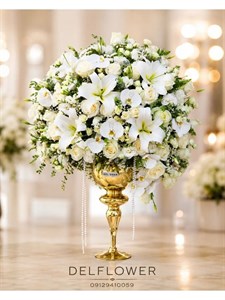 گل برای جلسه تقدیر از مدیر