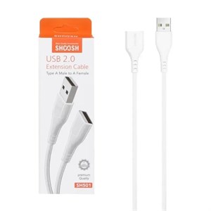 کابل افزایش طول USB 2.0 شوش SH501 طول 50 سانتی متر | کابل اکستنشن USB 