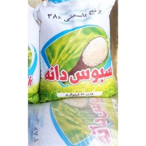  برنج پاکستانی دانه بلند سبوس دانه 