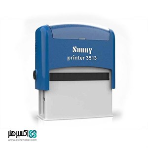مهر ژلاتینی مستطیل سانی  sunny 3513