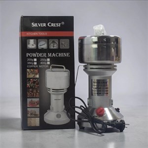 آسیاب پودر کن Silver SC-350G Crest (همراه با لوازم یدکی تیغه و فیوز و برس)جدید