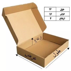 جعبه آماده کد k5
