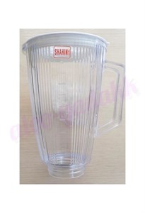 پارچ مخلوط کن شاهین 1 (گاسونیک) پارچ یدکی مخلوط کن GOSONICجدید