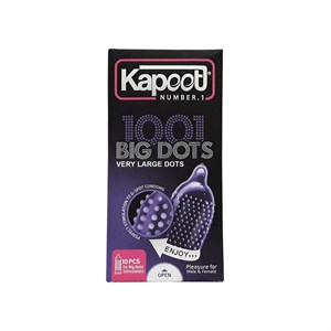 کاندوم خاردار کاپوت مدل 1001 BIG DOTS