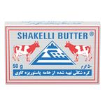 Shakelli Animal Pasteurized Butter 50gr