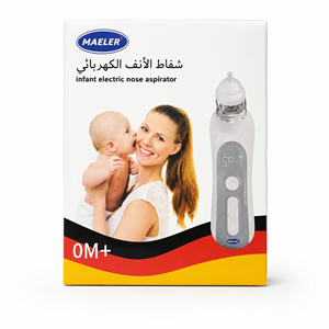 پوآر برقی (فین گیر برقی)شارژی برندمایلر آلمان در سیسمونی مانی نی